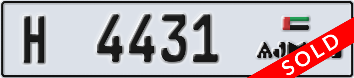 ajman License Plate Number 4431 Code H