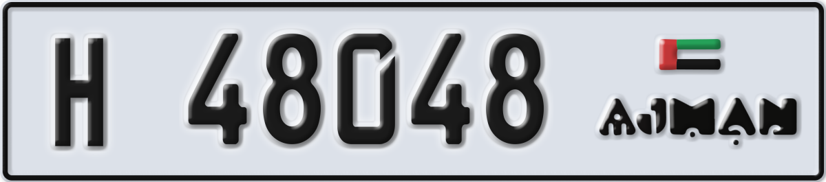 ajman License Plate Number 48048 Code H