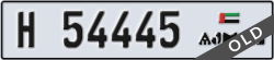 ajman - code - H - number -54445