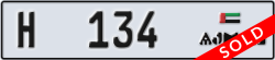 ajman - code - H - number -55