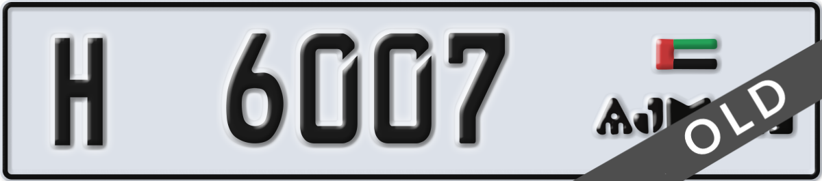 ajman License Plate Number 6007 Code H