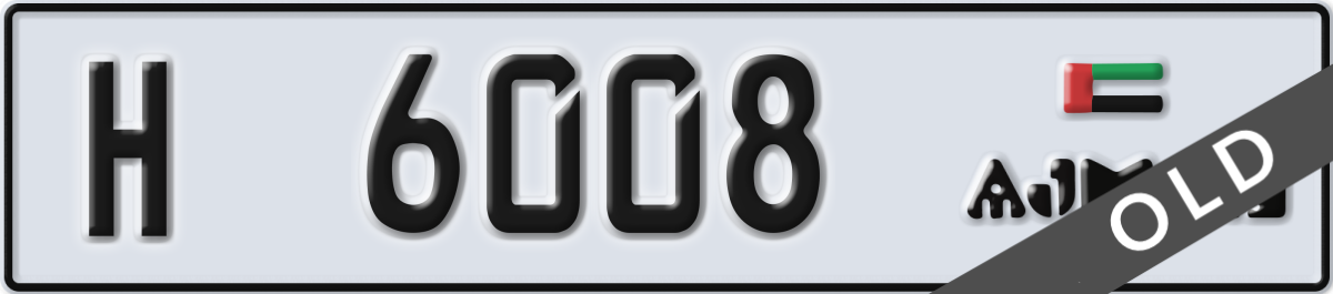ajman License Plate Number 6008 Code H