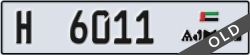 ajman - code - H - number -6011