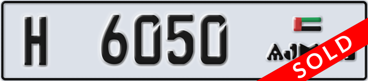 ajman License Plate Number 6050 Code H