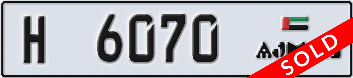ajman License Plate Number 6070 Code H