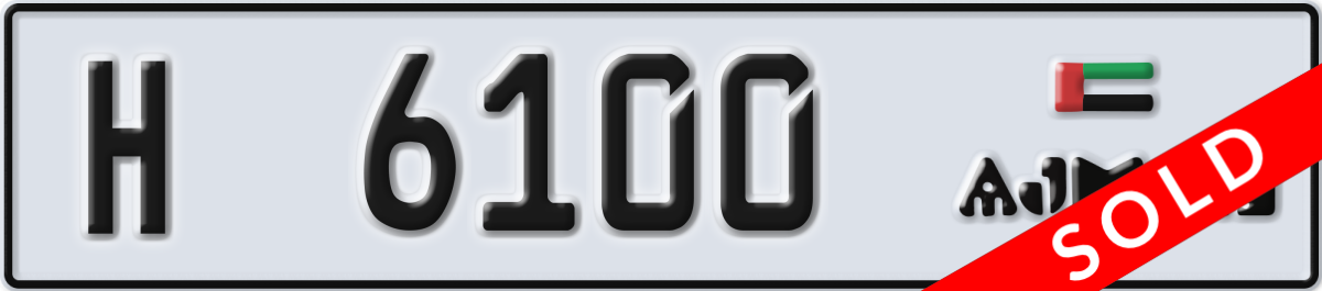 ajman License Plate Number 6100 Code H