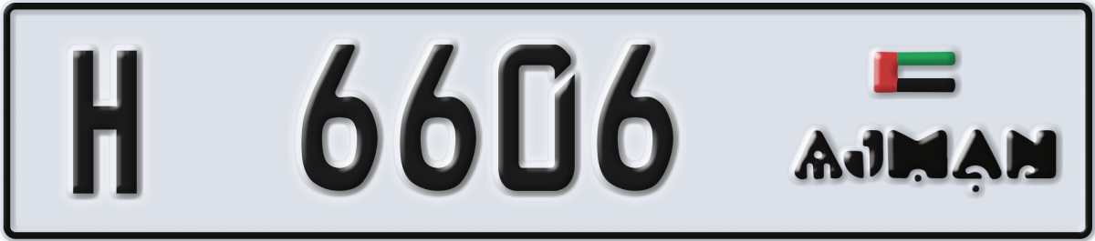 ajman License Plate Number 6606 Code H
