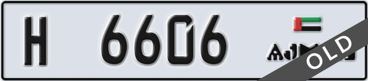 ajman License Plate Number 6606 Code H