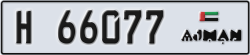 ajman - code - H - number -66077