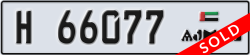 ajman - code - H - number -66077