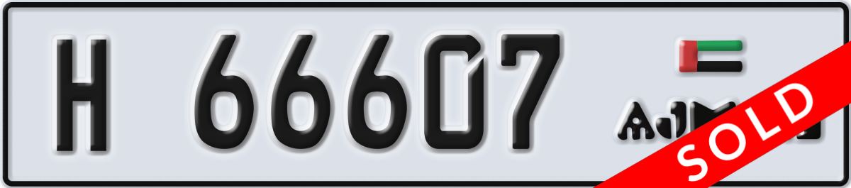 ajman License Plate Number 66607 Code H