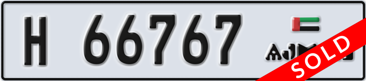 ajman License Plate Number 66767 Code H