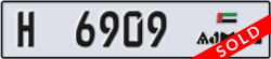 ajman - code - H - number -6909