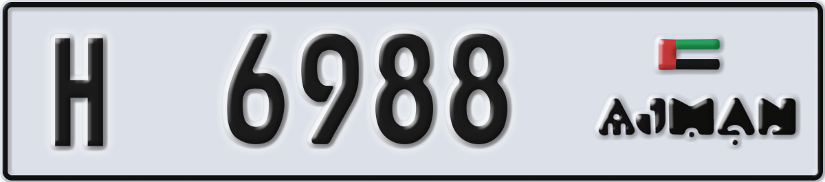 ajman License Plate Number 6988 Code H