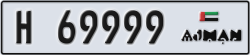 ajman - code - H - number -69999