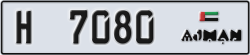 ajman - code - H - number -7080