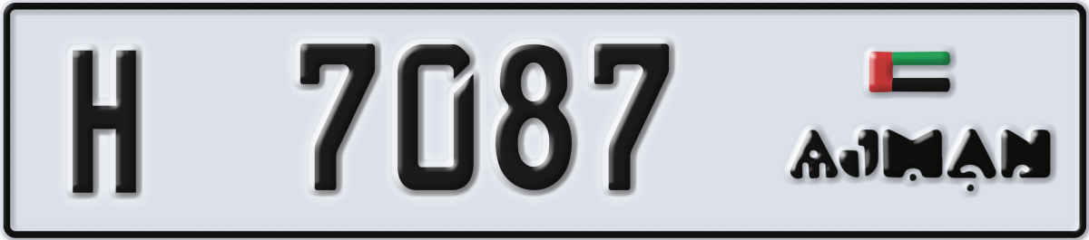 ajman License Plate Number 7087 Code H