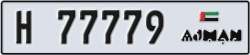 ajman - code - H - number -77779