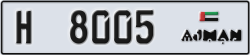 ajman - code - H - number -8005