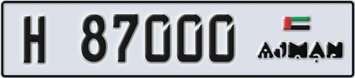 ajman License Plate Number 87000 Code H