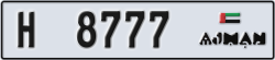 ajman - code - H - number -8777