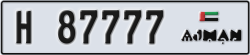 ajman - code - H - number -87777