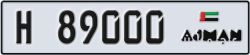 ajman - code - H - number -88921