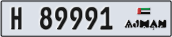 ajman - code - H - number -89991