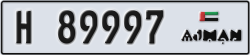 ajman - code - H - number -89997