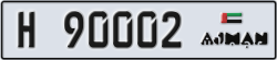 ajman - code - H - number -90002