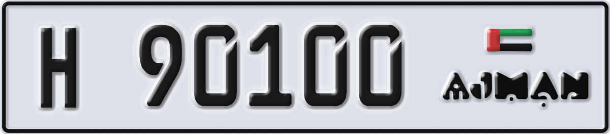 ajman License Plate Number 90100 Code H
