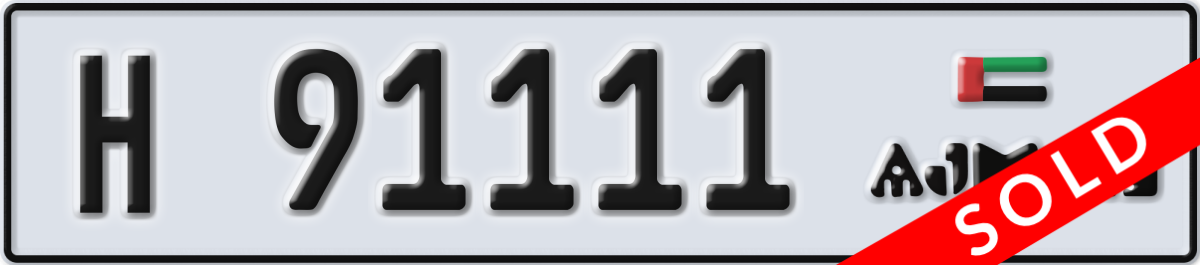 ajman License Plate Number 91111 Code H