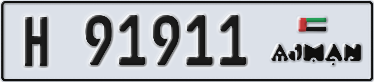 ajman License Plate Number 91911 Code H