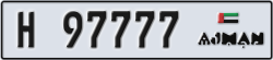 ajman - code - H - number -97777