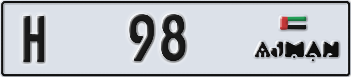 ajman License Plate Number 98 Code H