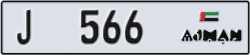 ajman - code - J - number -566
