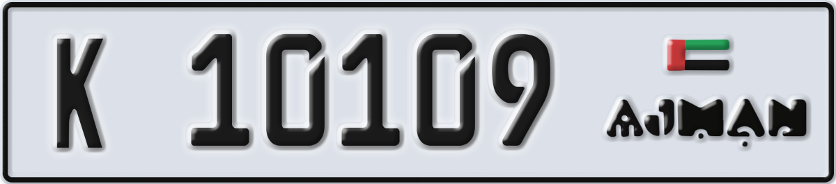 ajman License Plate Number 10109 Code K