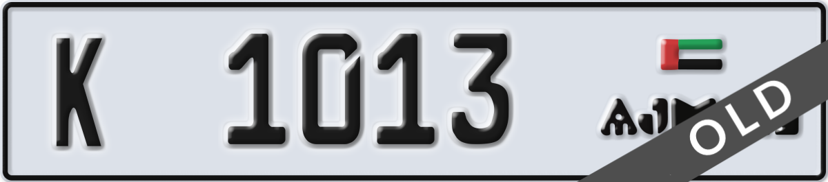 ajman License Plate Number 1013 Code K