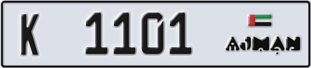ajman License Plate Number 1101 Code K