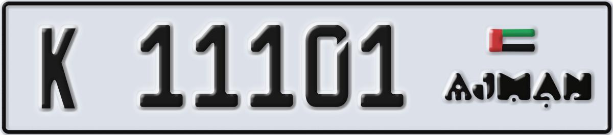 ajman License Plate Number 11101 Code K
