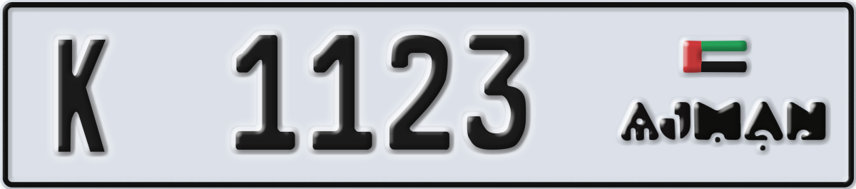 ajman License Plate Number 1123 Code K