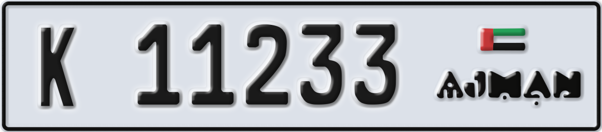 ajman License Plate Number 11233 Code K