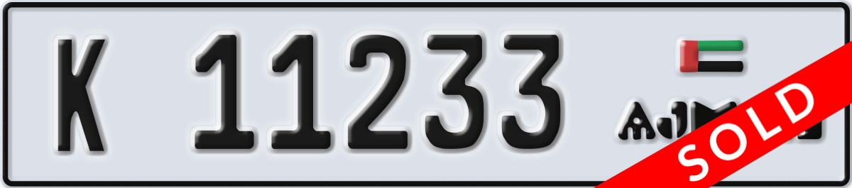 ajman License Plate Number 11233 Code K