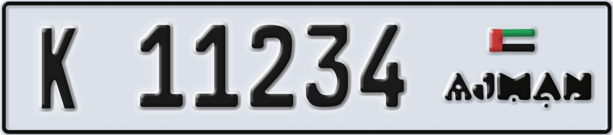 ajman License Plate Number 11234 Code K