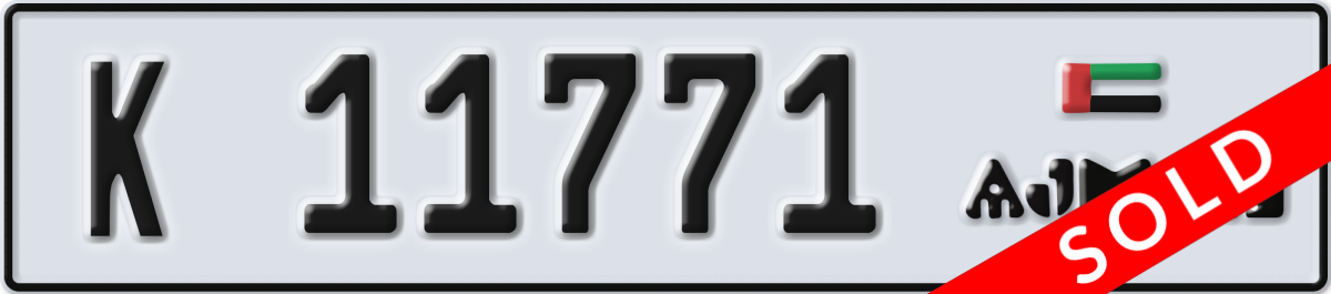 ajman License Plate Number 11771 Code K