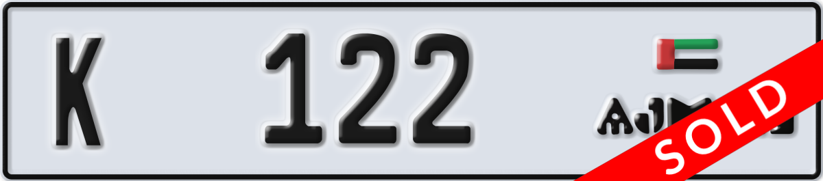 ajman License Plate Number 122 Code K