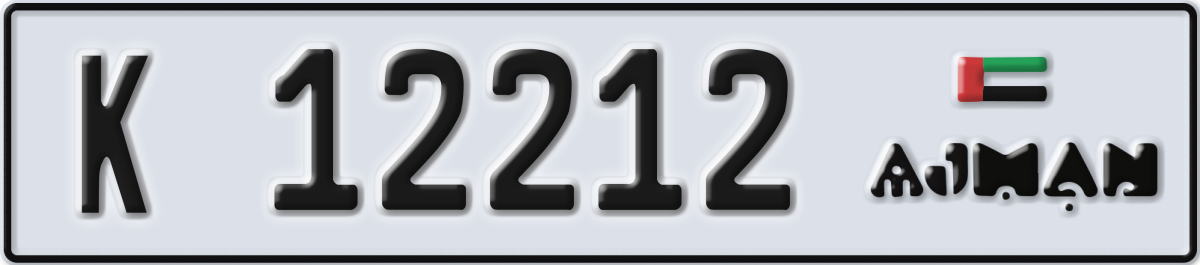 ajman License Plate Number 12212 Code K