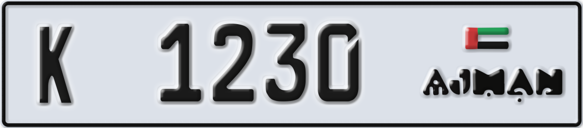 ajman License Plate Number 1230 Code K