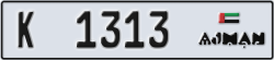 ajman - code - K - number -1234