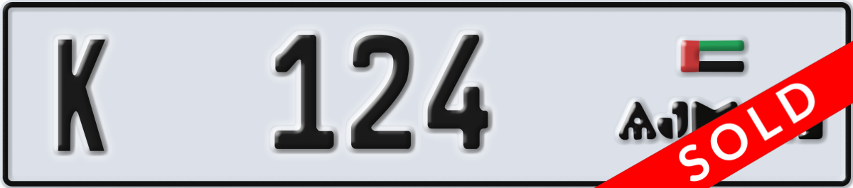 ajman License Plate Number 124 Code K